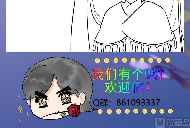 第三季 第292话 蒋月兰69