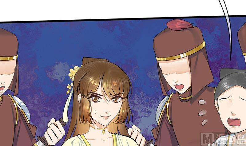 第三季 第273话 五贤妃63