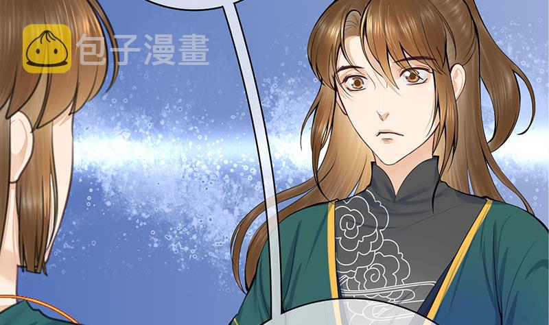 第三季 第257话 敏德相迎52