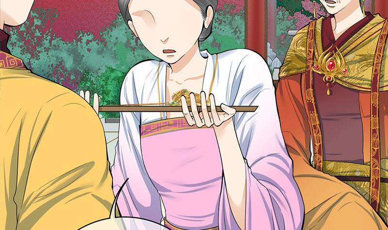 第三季 第277话 越簪之罪67