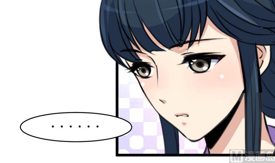 第158话  大夫人会留着你吗？15