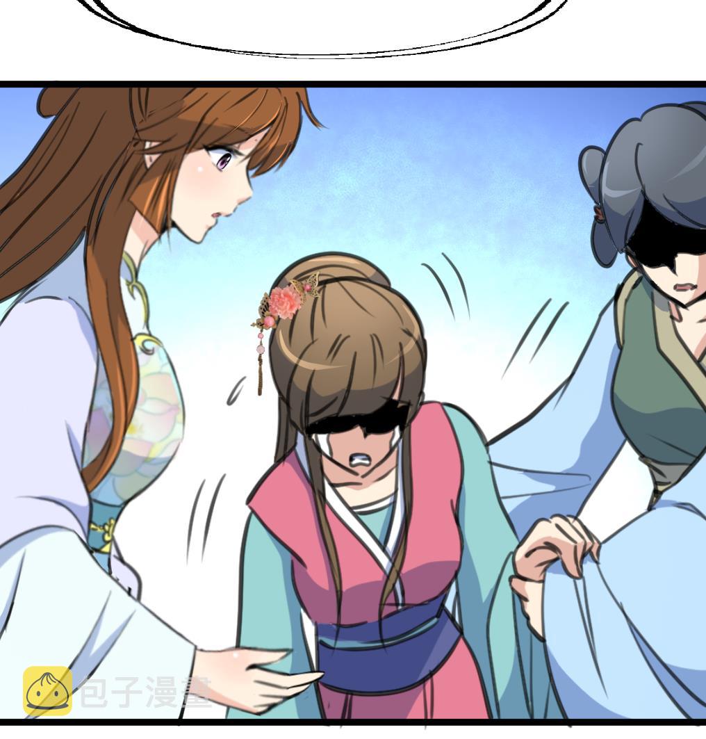 第209话 当驸马不好吗？26