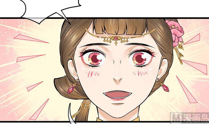 第三季 第290话 既往不咎60