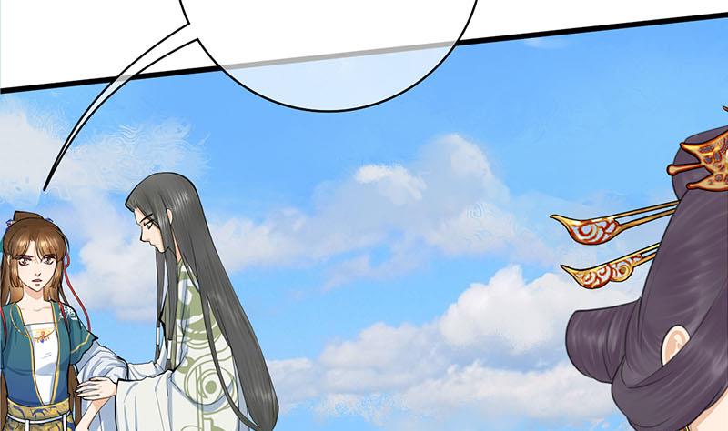 第三季 第251话 五马分屍7