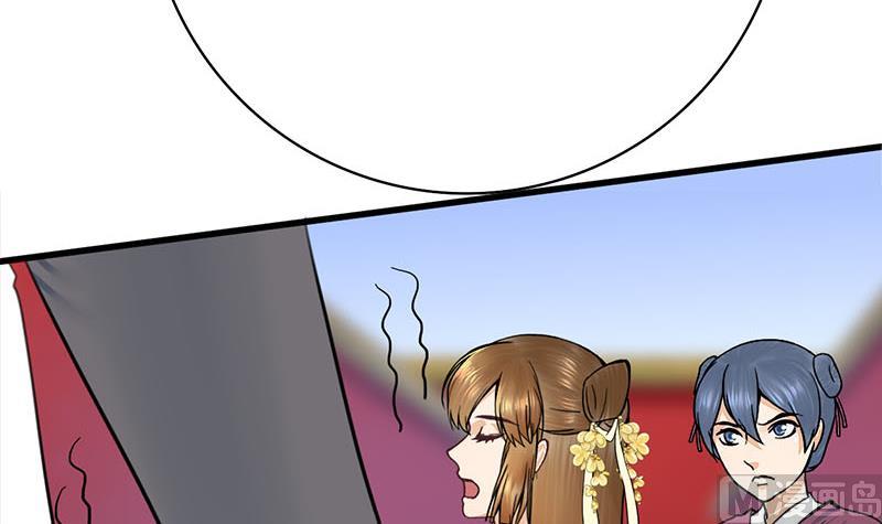 第三季 第280话 不依不饶29