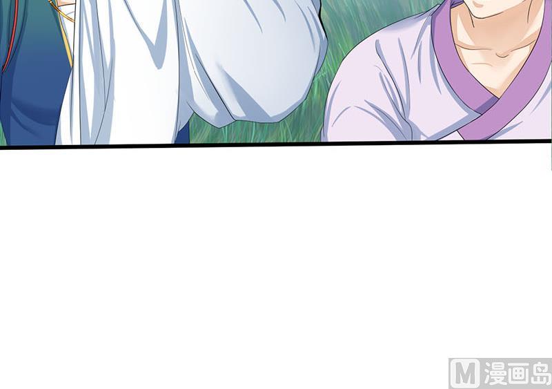第三季 第251话 五马分屍41