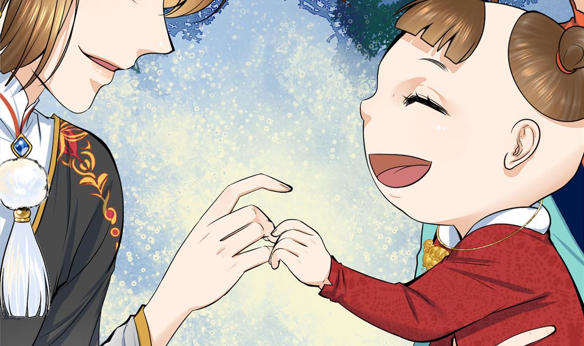 第三季 第297话 十日内送回40