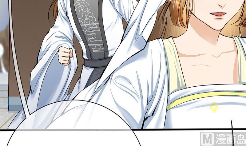 第三季 第263话 狐狸反扑41