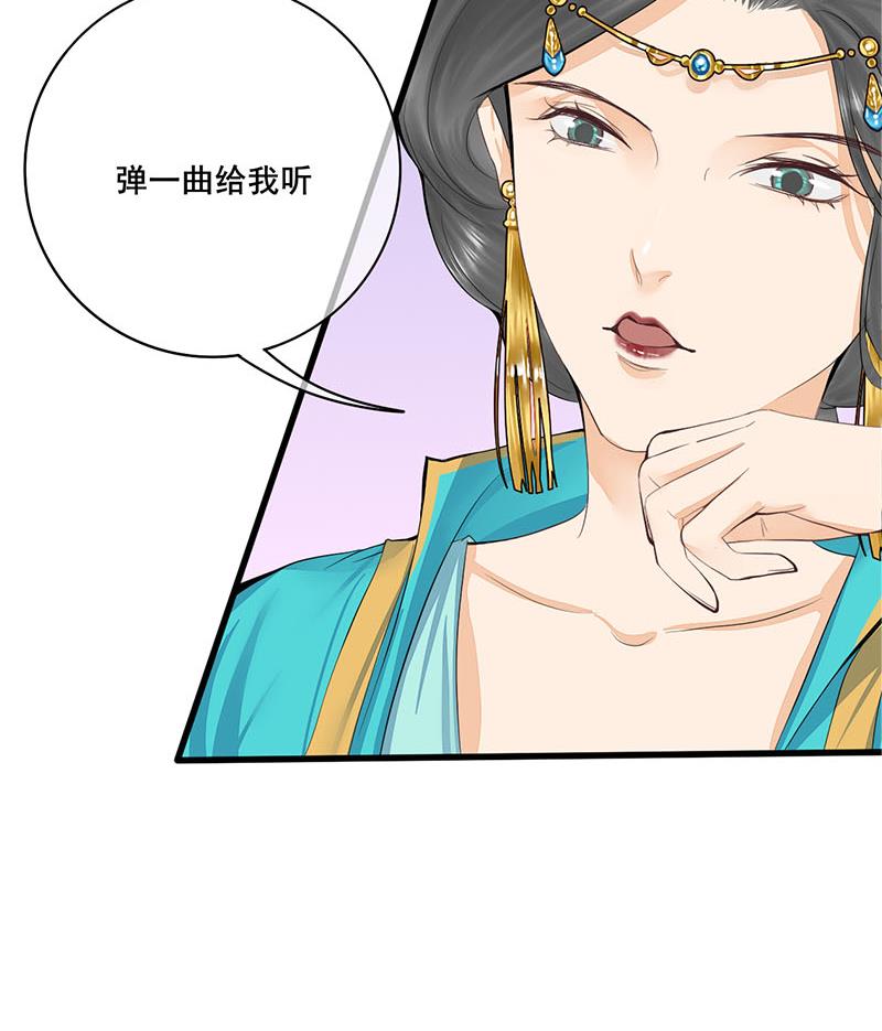 第三季 第243话 各退一步61