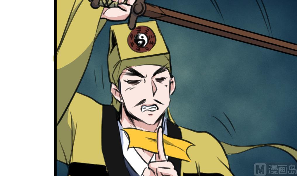 第229话 现形12