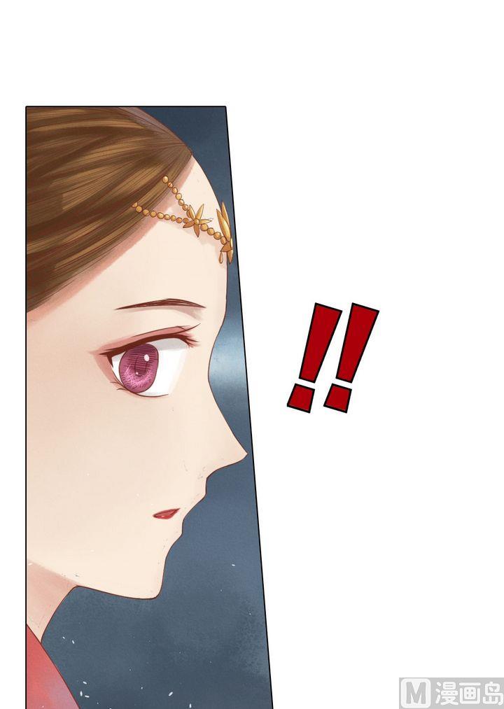 第18话 李潇然6