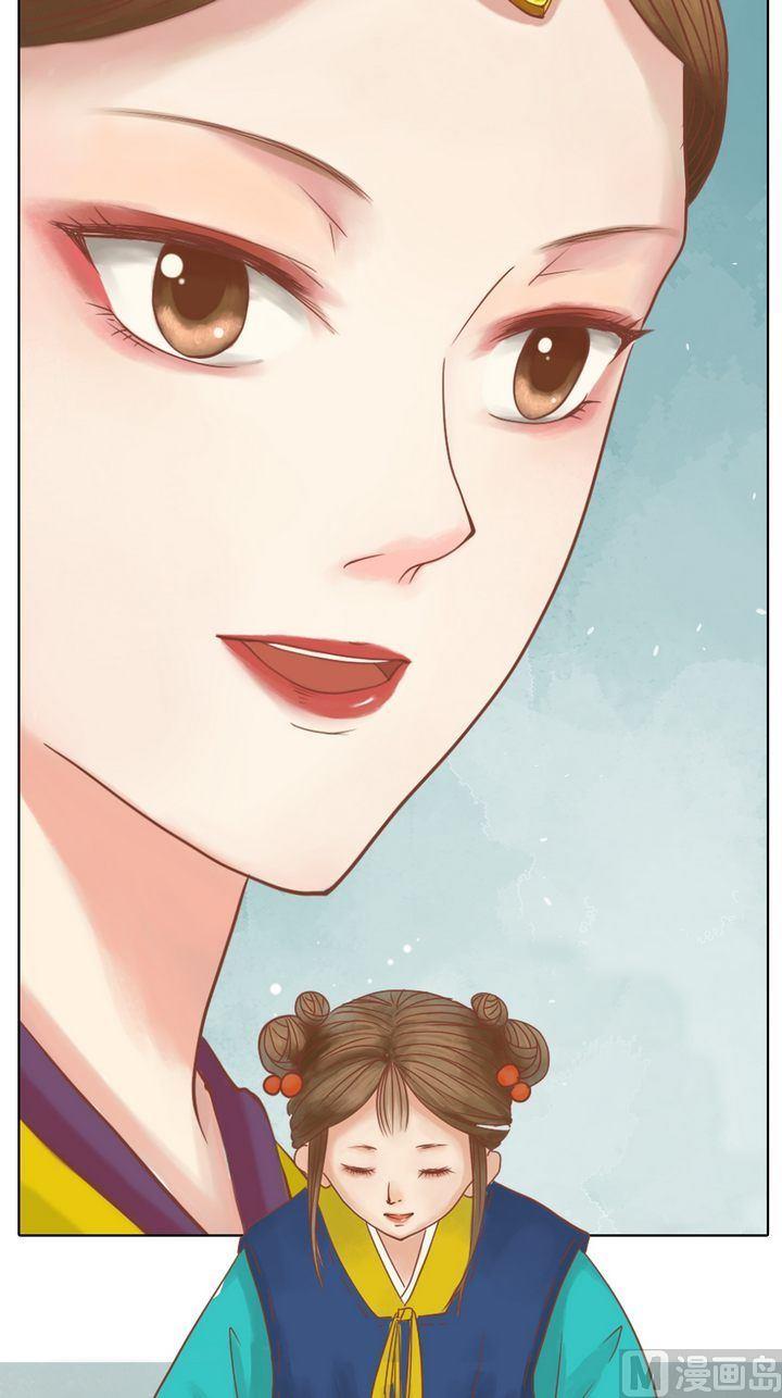 第11话 暗流涌动9