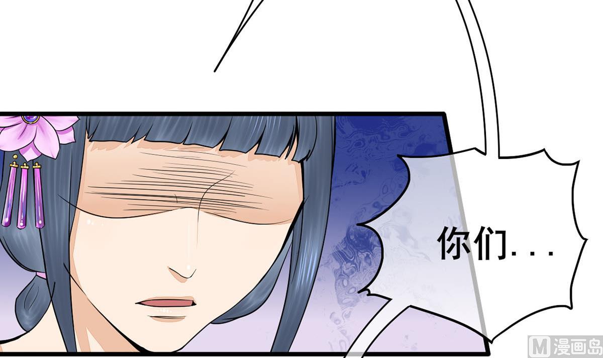 第三季 第300话 无人医治38