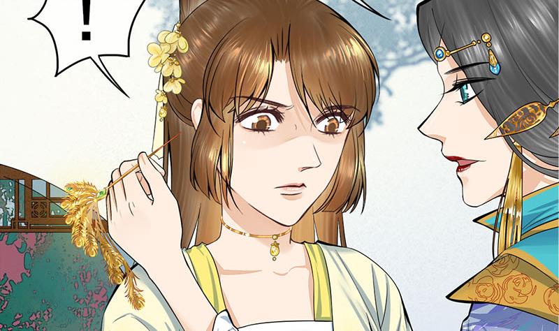 第三季 第273话 五贤妃37