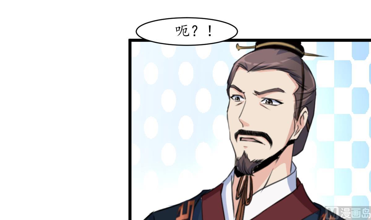 第163话 谣言自破12