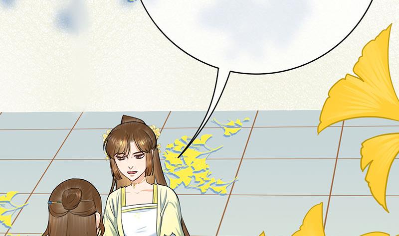 第三季 第283话 七姨娘43
