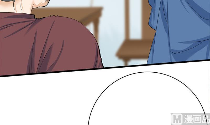 第三季 第251话 五马分屍54
