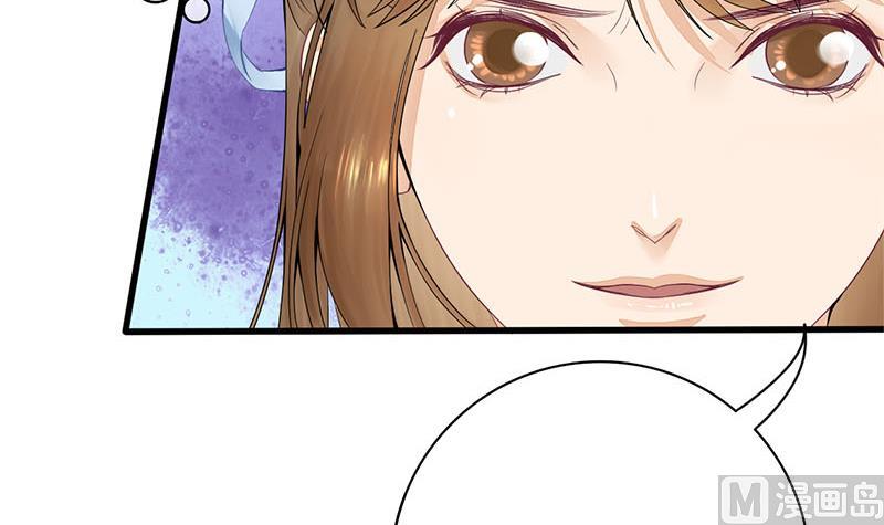第三季 第242话 参见娘娘5