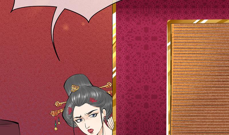 第三季 第281话 公主的处罚21