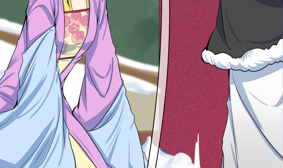 第三季 第297话 十日内送回7