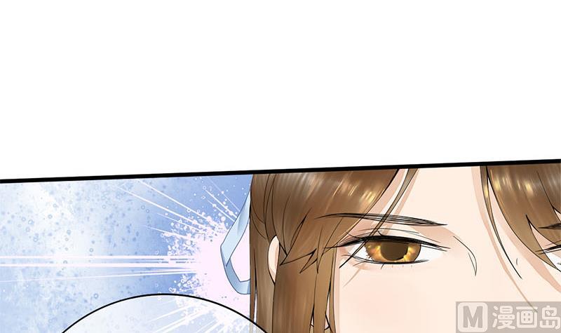 第三季 第238话 修罗场2