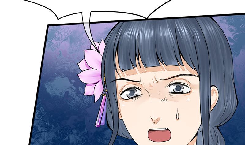 第三季 第286话 谋害幼子28