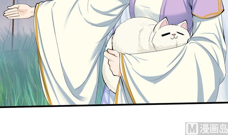 第三季 第242话 参见娘娘8