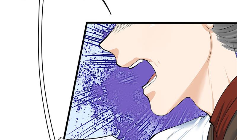 第三季 第265话 皇子相持6