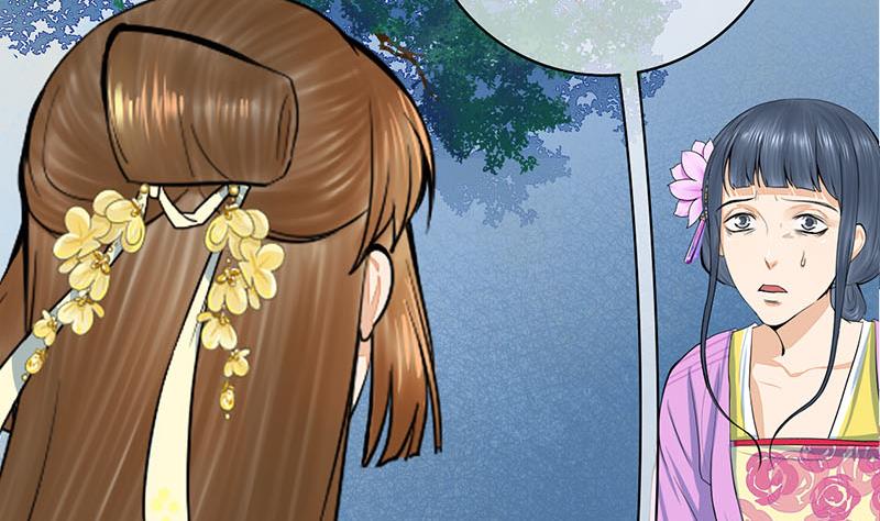 第三季 第287话 环环相扣21