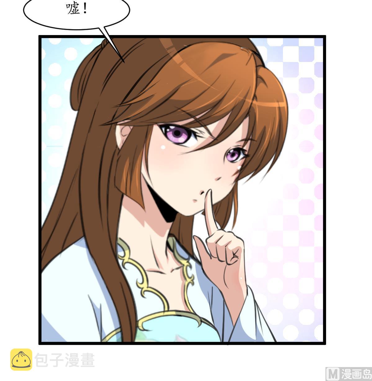 第160话  这下全明白了9