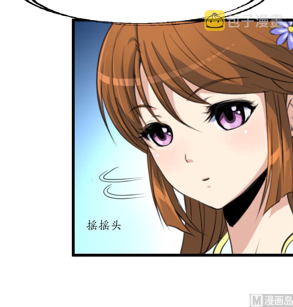 第200话 有人会要她的命18
