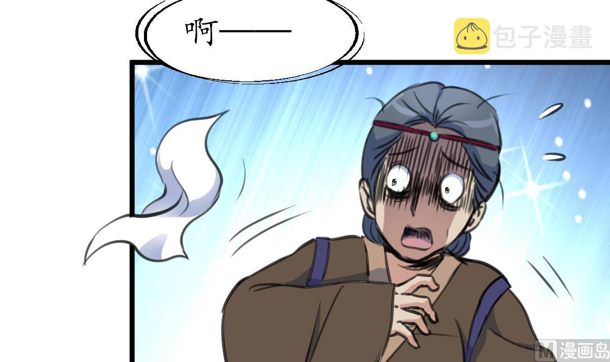 第186话 路由你选21