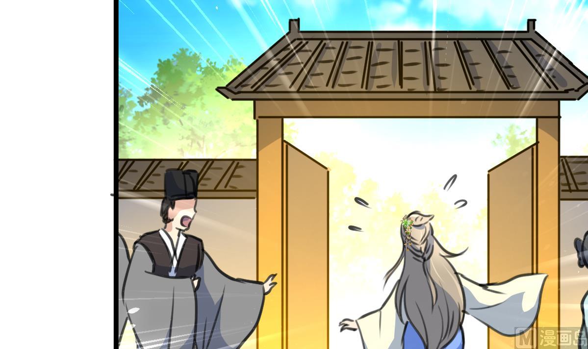 第203话 回礼30