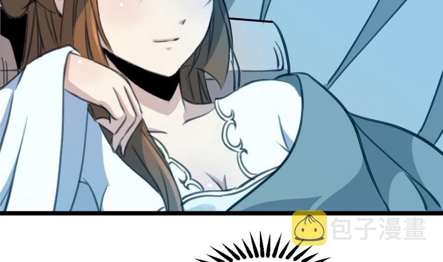 第158话  大夫人会留着你吗？2