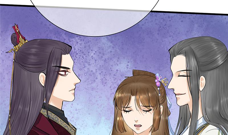 第三季 第238话 修罗场45