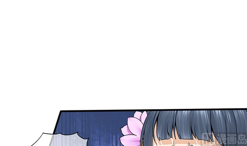 第三季 第287话 环环相扣2