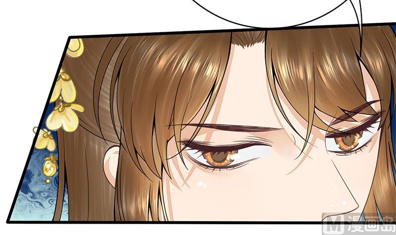第三季 第277话 越簪之罪11