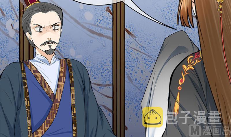 第三季 第291话 新母亲20