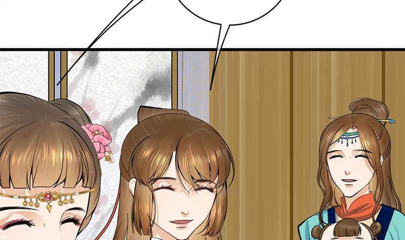 第三季 第294话 新夫人的手段55