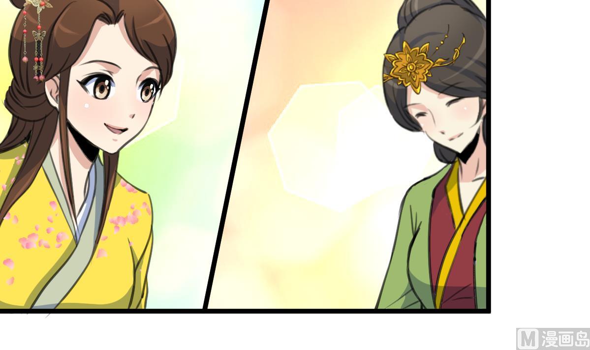 第189话 事有反常即爲妖15