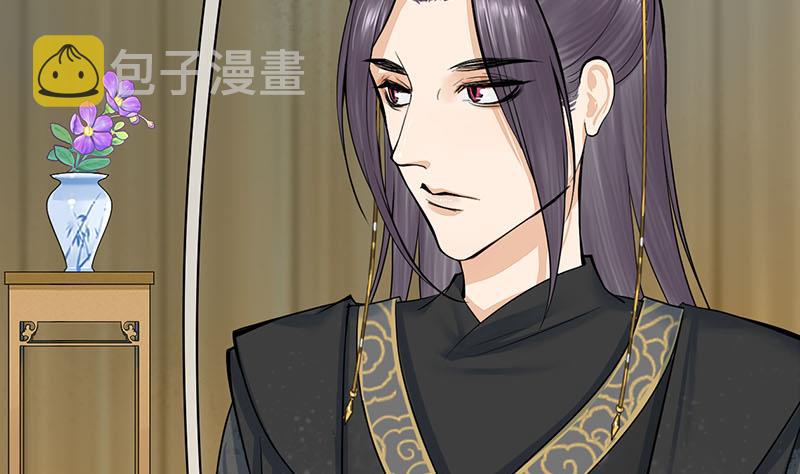 第三季 第267话 母丧苟且7