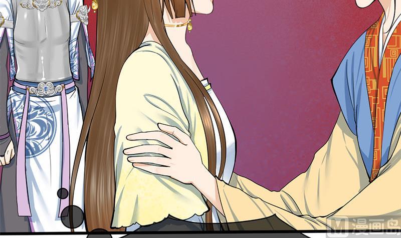 第三季 第281话 公主的处罚26