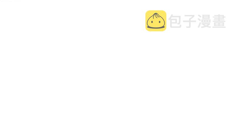 第三季 第290话 既往不咎28