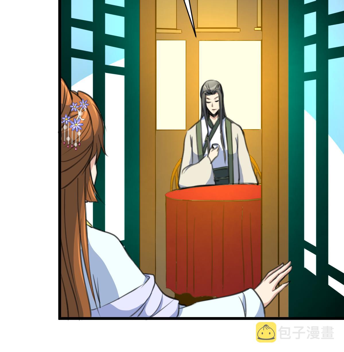 第180话 取信的凭证7