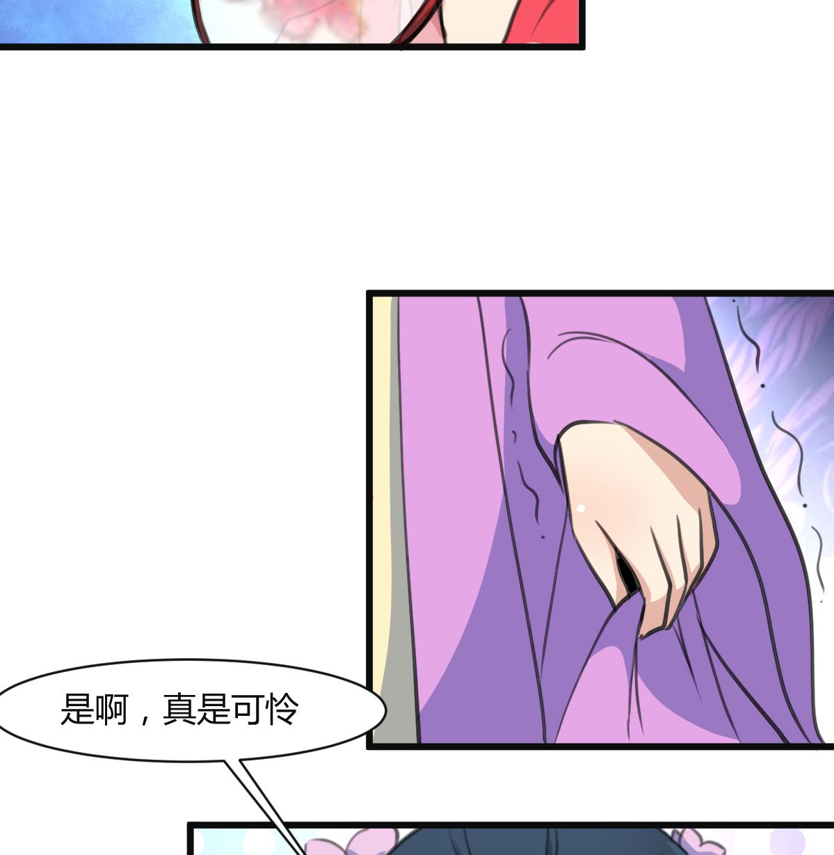 第136  戏台的意外35
