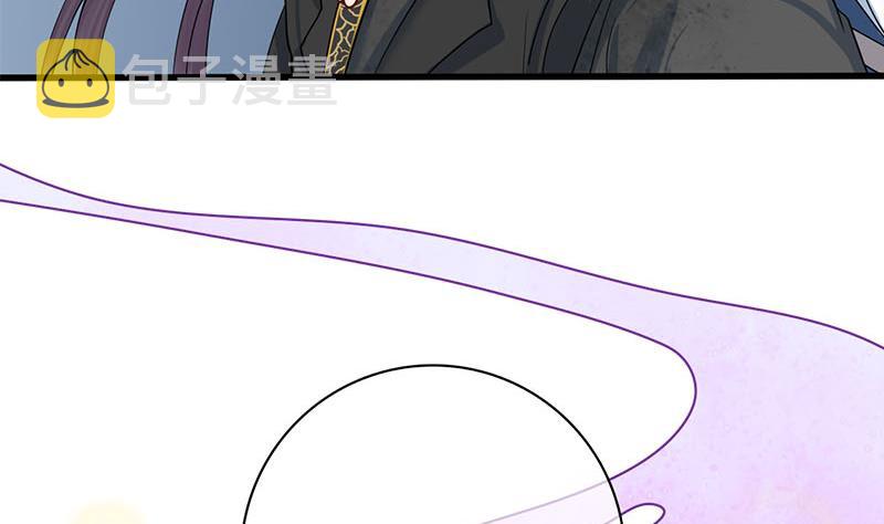 第三季 第267话 母丧苟且18