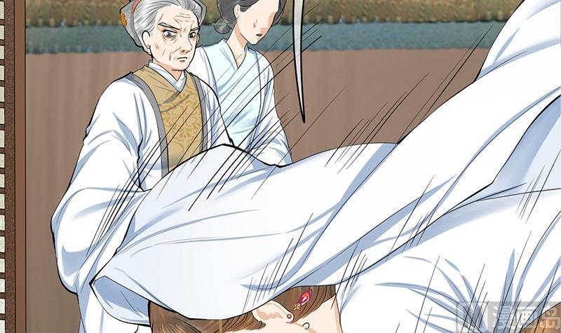第三季 第262话 又失父心63