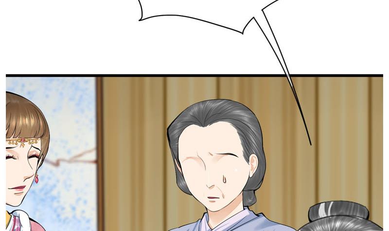 第三季 第289话 复宠68