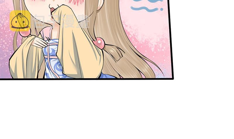 第三季 第255话 刺杀真相15