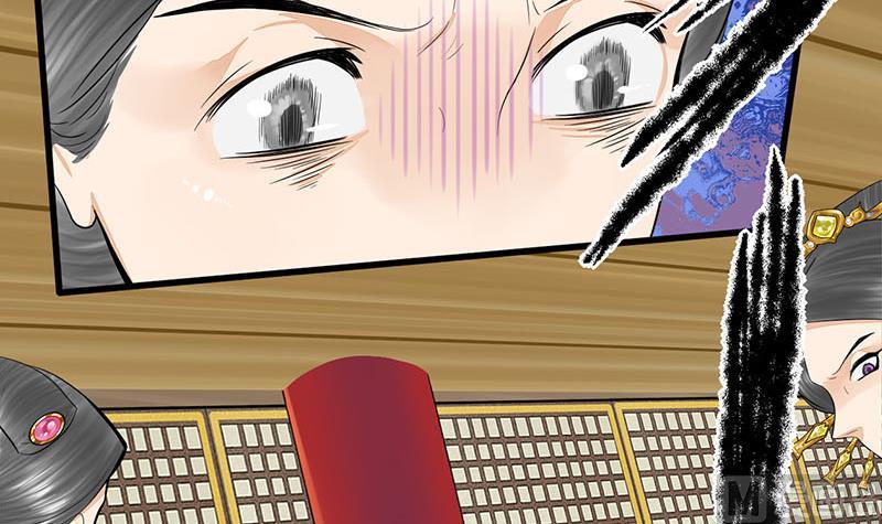 第三季 第276话 下令搜身8